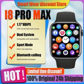 I8 Pro Max Smart Watch Answer Call Sport Fitness Tracker Cus