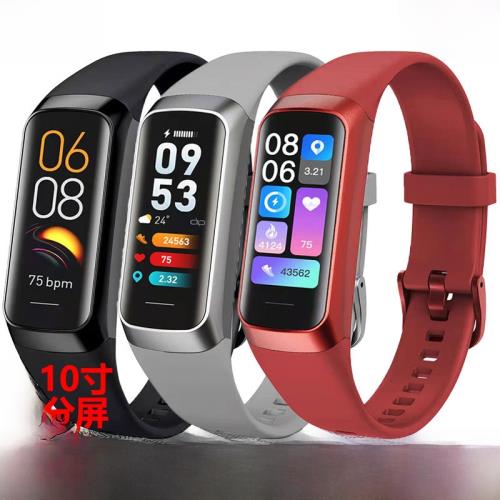 C60智能手環1.1寸高清大屏全觸摸藍牙通話防水手環