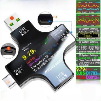 usb電流表數顯Type-cusb儀手機充電器/源快充沖電檢測儀器數顯電