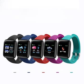 116 Plus Smart Watch Wristband waterproof Sport Blood Pressu
