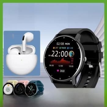 LIGE 2024 New Men Smart Watch Real-time Activity Tracker Hea