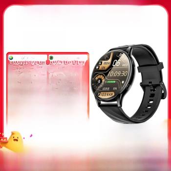 KUMI GW5 Smart Watch 1.39 inch NFC Bluetooth 5.2 100+ Sport