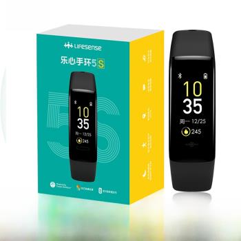 樂心手環5S智能手表快捷支付15項運動識別有氧監測提升IP68級防水