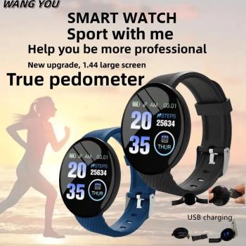 B39 Smart Watch Upgrade Men Women Smartwatch Blood Pressure