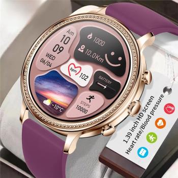 LIGE Luxury Smart Watches For Women Bluetooth Call Connected