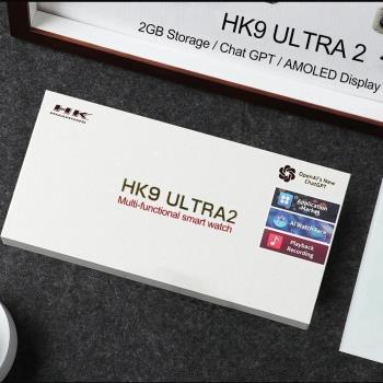 New HK9 Ultra2 Smart Watch Men AMOLED Screen ChatGPT NFC Blu