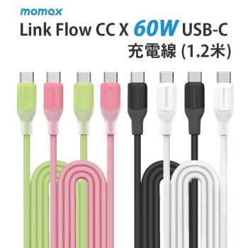 MOMAX 1-Link Flow CC X 60W USB-C 充電線(1.2M)