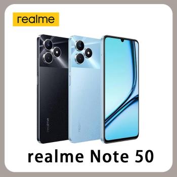 realme Note 50 6.7吋 (4G/128G) 智慧型手機 贈手機支架