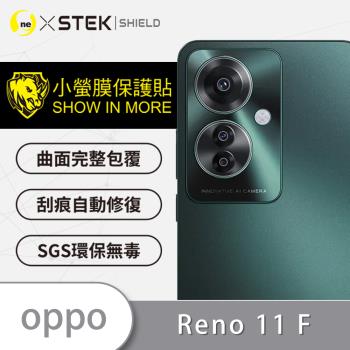 【O-ONE】OPPO Reno 11F『小螢膜』精孔版鏡頭貼 全膠保護貼 (2組)