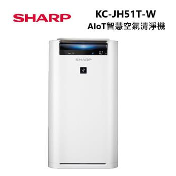 【優質福利品】SHARP 夏普 KC-JH51T-W 12坪 AIoT智慧遠端控制 空氣清淨機 KC-JH51T