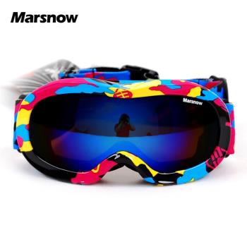 專業兒童滑雪眼鏡雙層防霧防風護目鏡球面可卡近視滑雪鏡