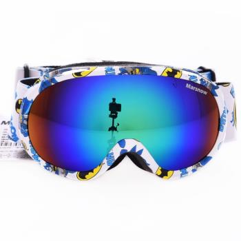正品Marsnow中小童滑雪眼鏡 雙層防霧兒童登山鏡防紫外線風鏡