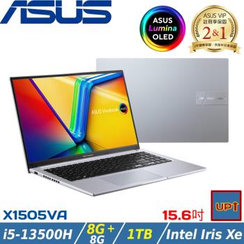 (規格升級)ASUS VivoBook 15吋筆電 i5-13500H/16G/1TB/W11/X1505VA-0251S13500H