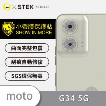 【O-ONE】Motorola G34 5G『小螢膜』精孔版 鏡頭貼 全膠保護貼 (2入)