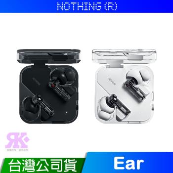 Nothing Ear 真無線藍牙耳機 台灣公司貨 原廠一年保固