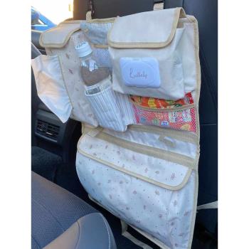 現貨日本原裝大容量兒童汽車座椅背防踢墊置物母嬰用品收納袋正品