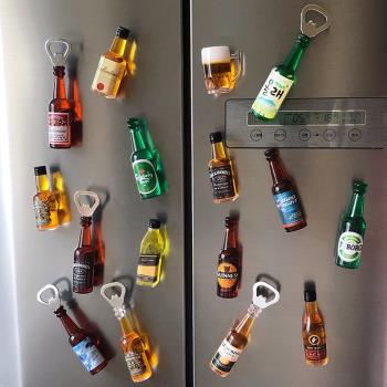 網紅啤酒開瓶器冰箱貼抖音 仿真酒吧啟瓶器創意裝飾起子磁貼磁鐵