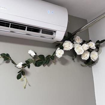 模擬玫瑰假花藤條空調管子遮擋裝飾暖氣管下水管道墻面電線裝飾