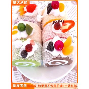 模擬蛋糕假水果麵包模型瑞士卷櫥窗家居冰箱貼裝飾食品攝影玩道具