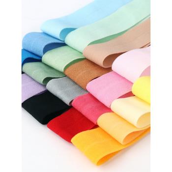 棉彈力包邊條布料輔料布條衣服滾邊條織帶松緊對折領口滾條包條布