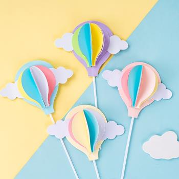 烘焙蛋糕裝飾立體彩色熱氣球插牌兒童生日派對裝飾插件插旗
