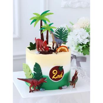 恐龍蛋糕裝飾品擺件插件霸王龍男寶寶生日周歲兒童侏羅紀小恐龍