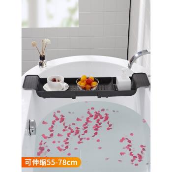 可伸縮瀝水塑膠防滑紅酒架子浴缸
