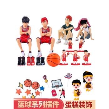 籃球運動蛋糕裝飾品擺件籃球主題兒童男孩生日布置籃球鞋烘焙插件
