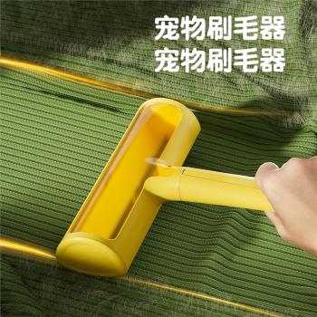 寵物粘毛器除毛去貓咪毛發吸貓毛刮毛清理床上靜電吸附神器刷毛器