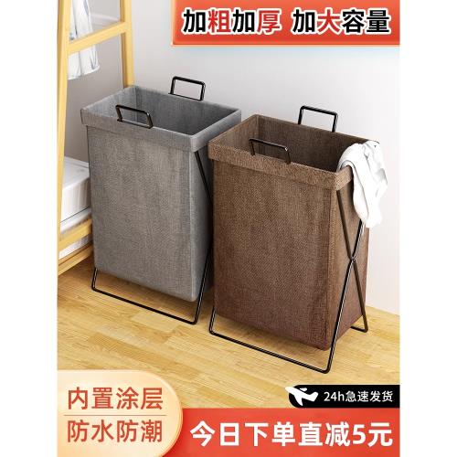 臟衣服收納筐家用臟衣籃可折疊臟衣筐浴室裝放衣服桶洗衣籃臟衣簍
