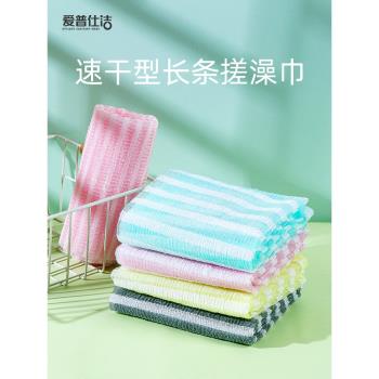 洗澡神器搓澡巾不求人家用雙面磨砂長條拉背搓背強力搓泥洗澡巾