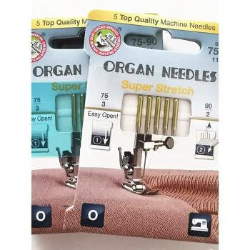 organ兄弟家用縫紉機織料防跳針