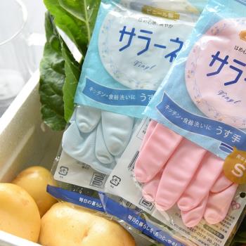 日本進口 居家手套 家務廚房清潔洗衣洗碗薄乳膠手套 山東網店