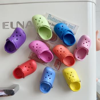 創意彩色洞洞鞋冰箱貼拖鞋磁貼個性ins家具裝飾可愛磁性磁吸