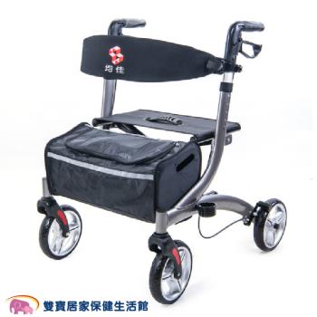 均佳 機械式助行器 JK-007 可申請補助 歐式健走型 帶輪型助步車 助行器 助行車 四輪助行器 散步車