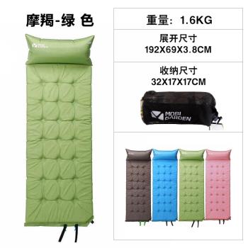 牧高笛戶外摩羯加寬加厚防潮墊 自充氣墊 單人帶枕自動充氣墊睡墊