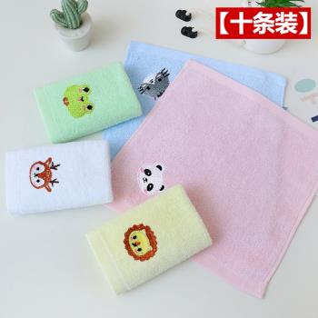 全棉家用寶寶洗澡兒童毛巾