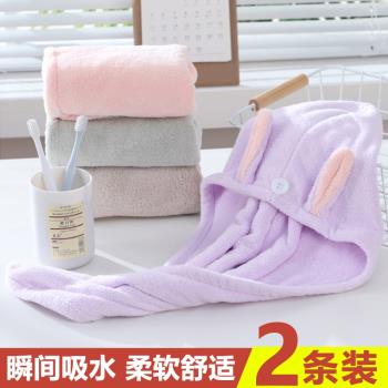幹發帽女超強吸水速幹包頭巾擦頭發毛巾加厚新款長發洗頭浴帽神器