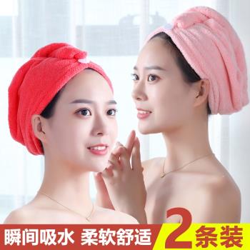 超強吸水加厚毛巾幹發帽