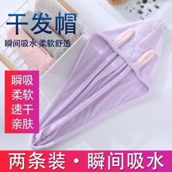 幹發帽女加厚超強吸水速幹包頭毛巾擦洗頭發免吹2025新款浴帽神器