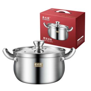 Shengbeide stainls steel soup pot thickened anti-overflow do