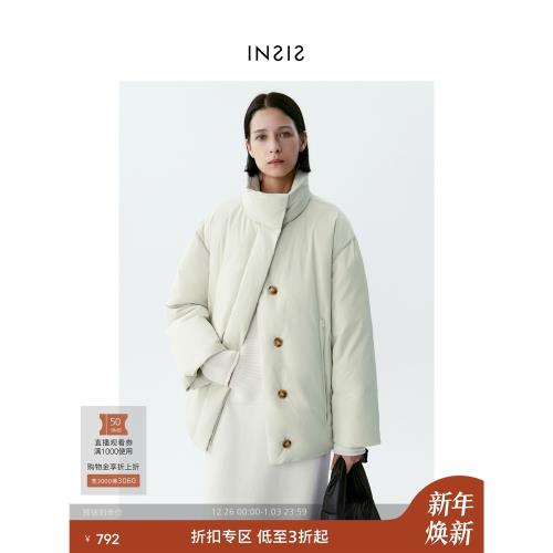 INSIS FEMME高密紙感冬季新款立領設計白色廓形保暖鵝絨羽絨服女