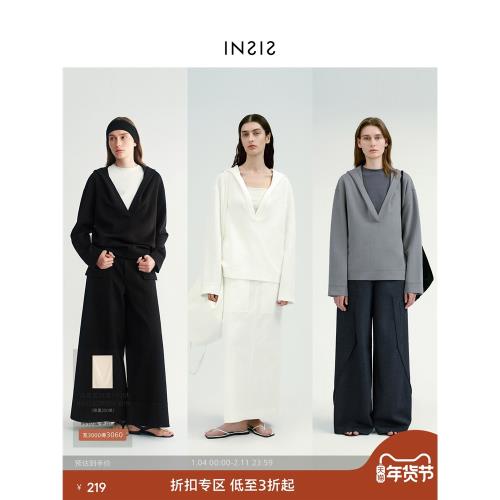 INSIS FEMME時髦感春季連帽大V領疊穿套頭寬松上衣衛衣女