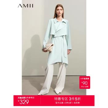 Amii風衣寬松配腰帶不規則假兩件