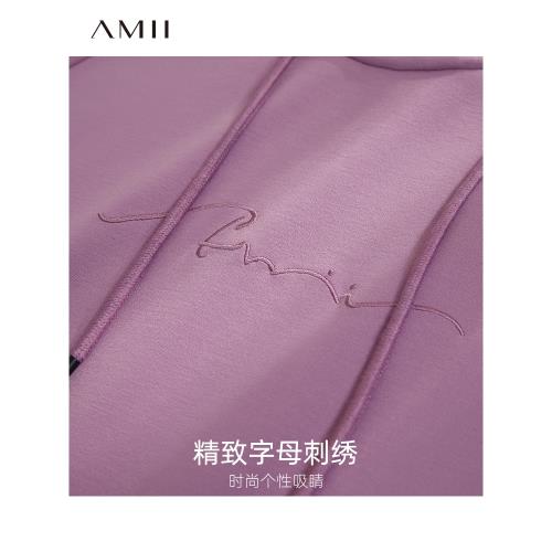 Amii2022直筒字母刺繡抽繩連衣裙