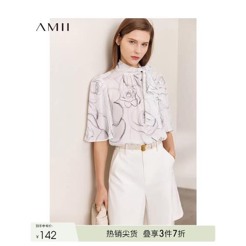 Amii2025秋季新款雪紡衫女洋氣時尚印花飄帶短袖襯衫花瓣袖上衣