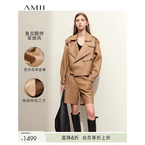 Amii2026春新款復古酷帥軍旅風羊皮革皮衣女高級感上衣短款外套