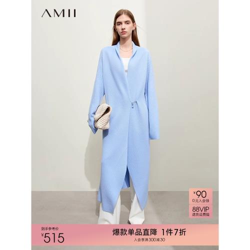 Amii2025春新款慵懶風翻領谷波針法吊鏈裝飾長款毛織開衫女上衣