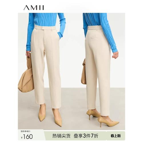 Amii2025秋新款通勤百搭抓毛薄絨錐形褲休閑褲九分褲女黑色褲子