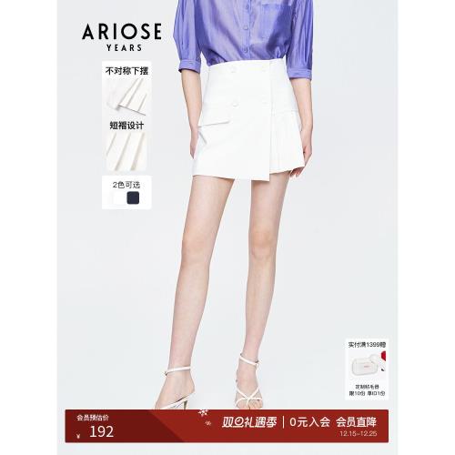 艾諾絲雅詩夏新款時尚氣質高腰高級感半身裙裙褲女10533539